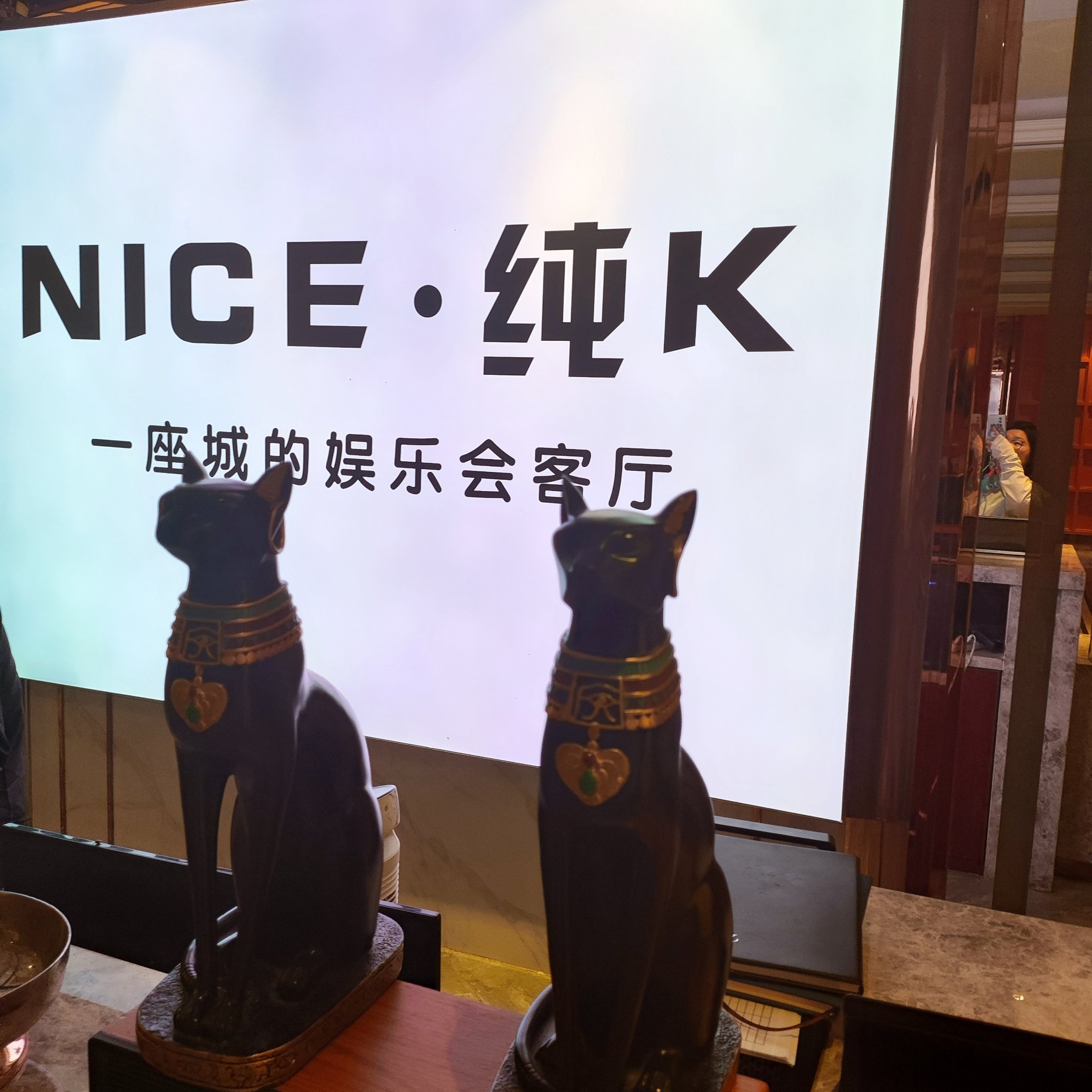 宜昌中低端商务ktv 探索充满乐趣的商务体验-宜都市ktv预定